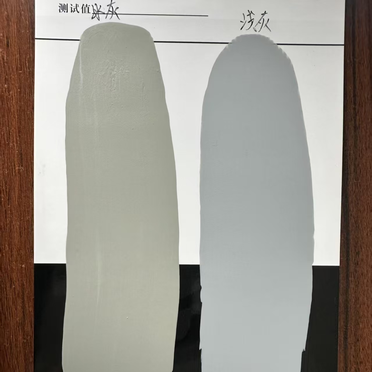 右玉水闸抗碳化耐磨涂料